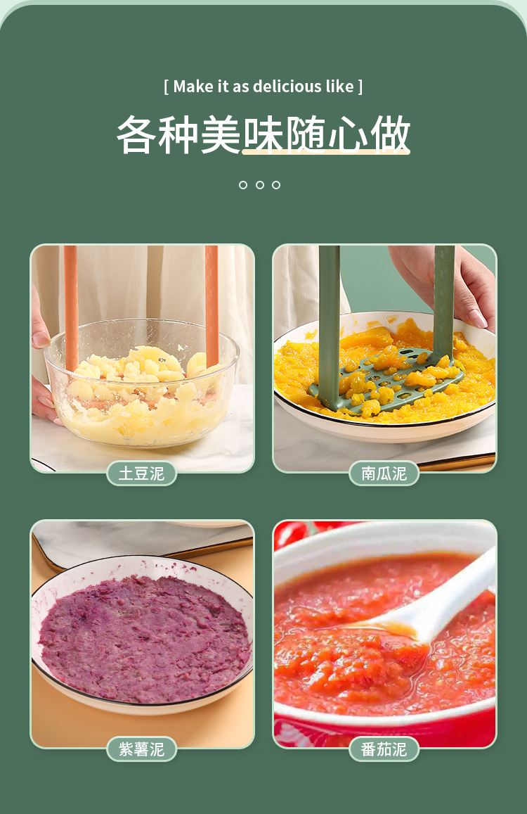 详情页_09.jpg
