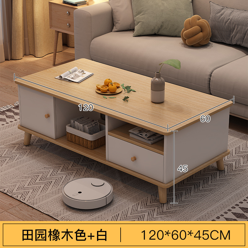 Sala de estar mesa lateral simple moderno nórdico madera maciza pierna mesa de té casa de alquiler pequeño apartamento casa pequeña mesa de té balcón mesa cuadrada