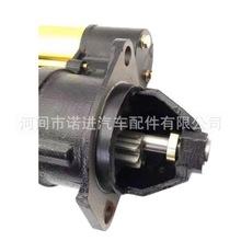 小装载机潍坊凯动华东4100/4102发动机11齿24V起动机减速启动马达