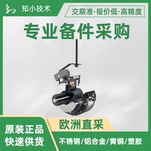 227-92215���˫�浯���ƶ��� STROMAG���ֶ��ͷ�װ��NFF16��21kg