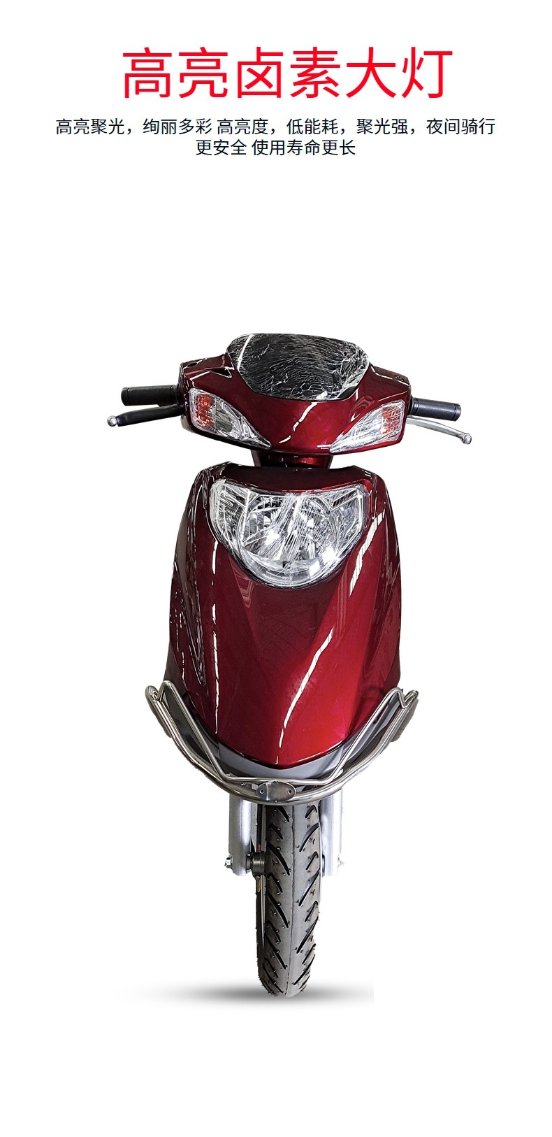 Brand new Xinyuexing Little Princess model Zhuben brand motorcycle, fuel-powered two-wheeled women's scooter, meeting China III and IV standards, 125CC