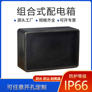 JH-�S�Ҷ��Ʒ�ˮ�M��ʽ���I����� �Ƅ��Դ������ ���������