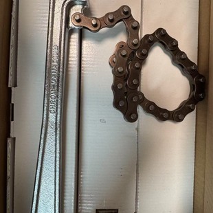 German Original Imported Chain Pipe Pliers 7150634