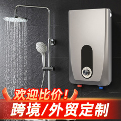 国境を越えた外国貿易インスタント電気温水器小型家庭用高速直接加熱水貯蔵なし壁掛けバスマシン