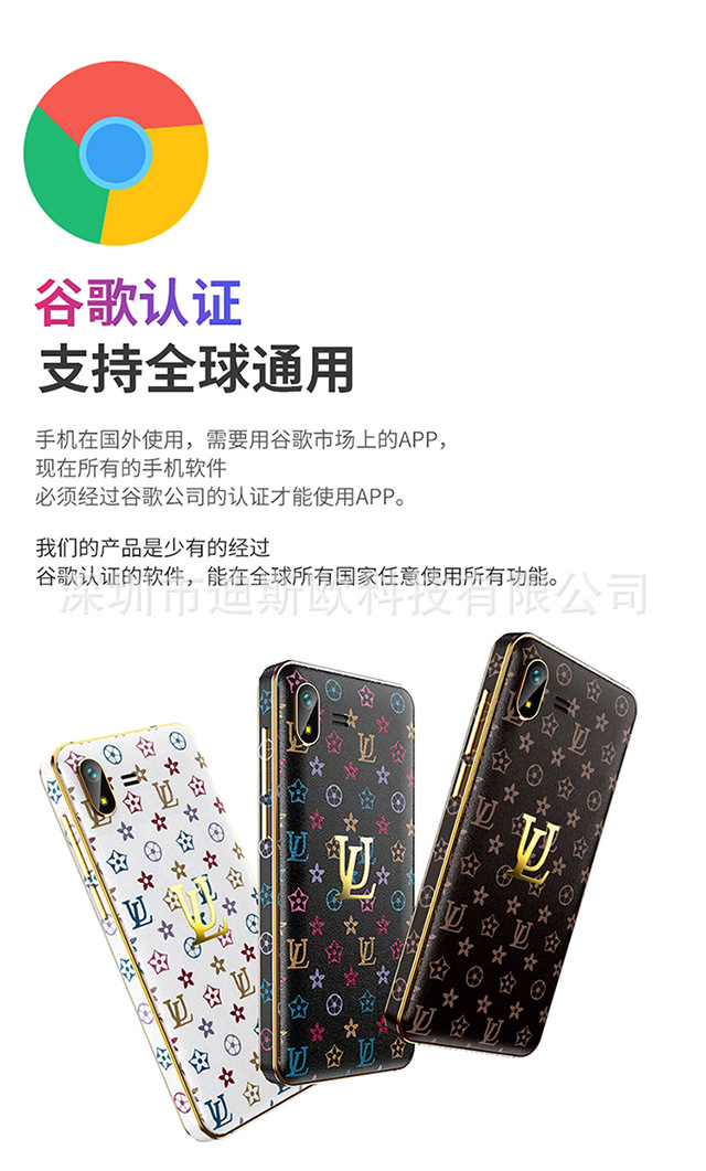 常先生无水印_11