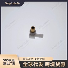 化油器软管金属接头适用 Briggs & Stratton692317 493496 494451
