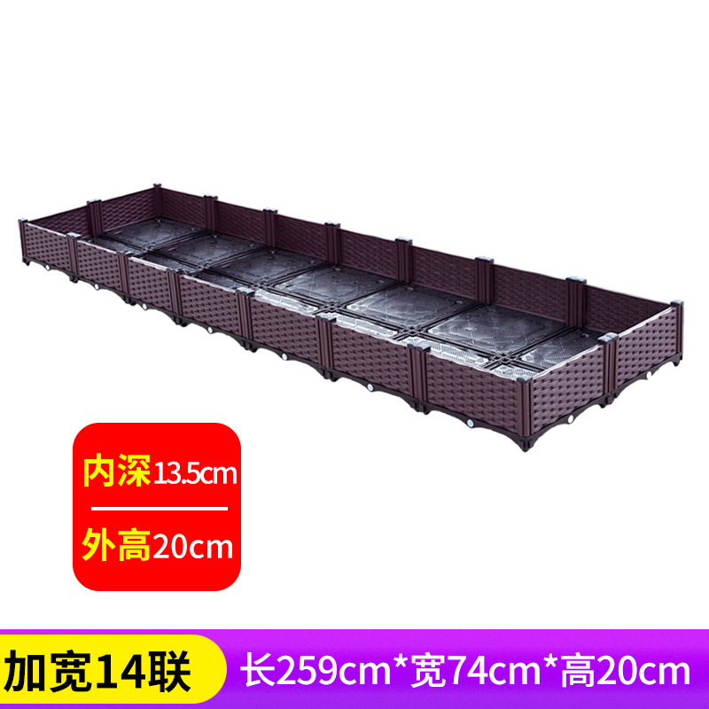 户外花箱阳台蔬菜种植箱神器楼顶户外长方形塑料种菜盆种菜专用箱|undefined