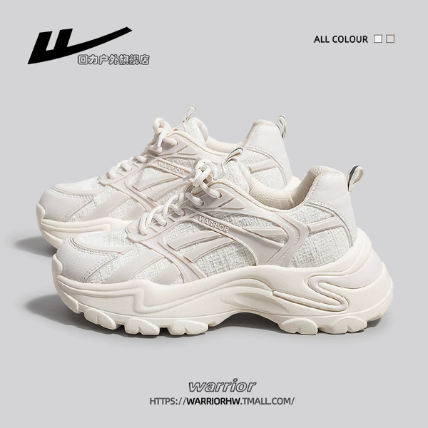 Beige, 0376meter