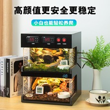 ���������،m��B�������p�ә��׷�β�،m�a�ؼӟ�|