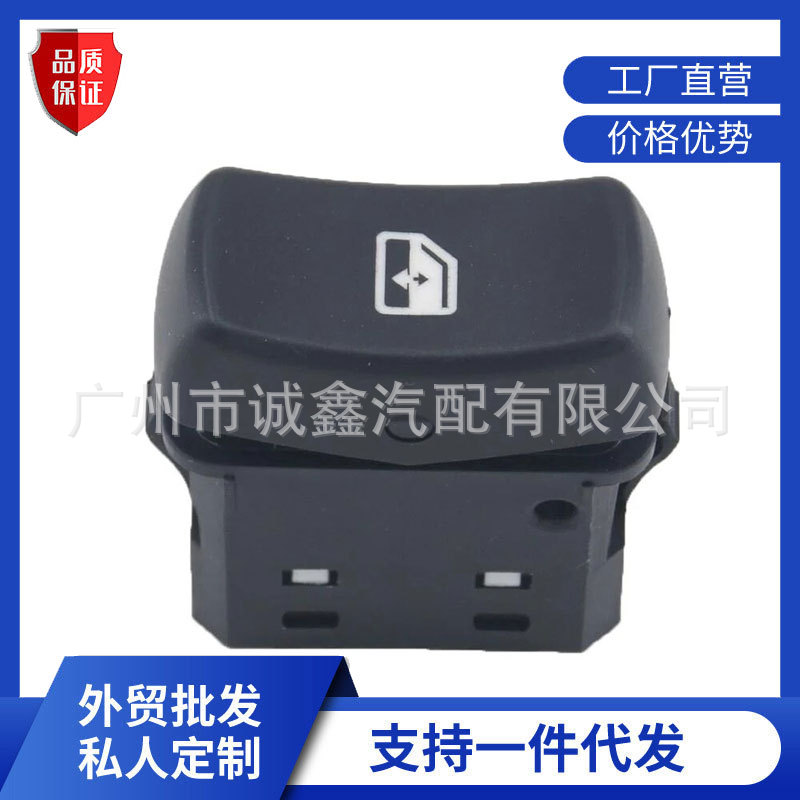 Suitable for Scania Car Electric Window Regulator Glass Lift Control Master Switch 1421856