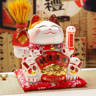 Electric Automatic Waving Lucky Cat Ornament Ceramic Waving Opening Gift Desktop Front Desk Housewarming Gift