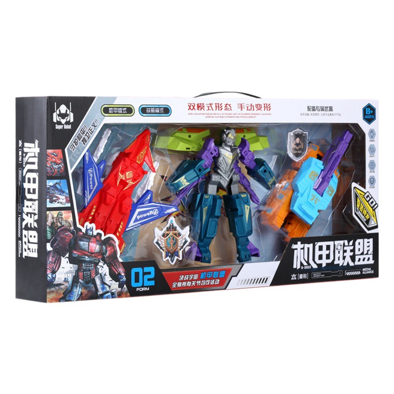 Juguete de los niños mecha traje autobot luchador batalla instituciones entrenamiento empujan regalos recompensa caja regalo