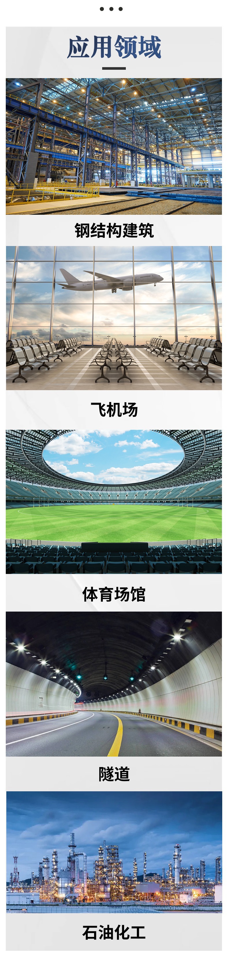 稿定设计-10