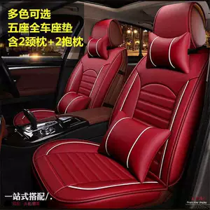 Köhnə Volkswagen Pineapple 2008 2009 2011 2012 üçün Avtomobil Oturacaq Çexolu