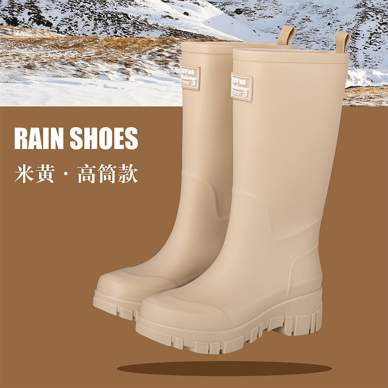 跨境代发中筒雨鞋女款时尚工作耐磨水鞋厨房洗车防滑雨靴厚底胶鞋|undefined
