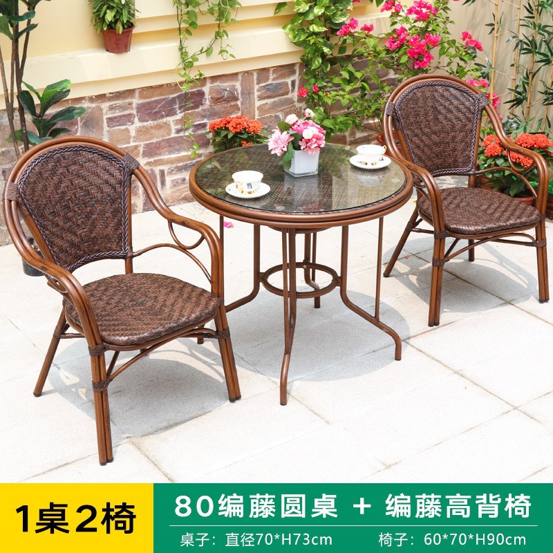 Mesa y silla de caña tejida al aire libre mesa de comedor de ocio al aire libre mesa de té impermeable café leche mesa de té silla de caña tres piezas image 5