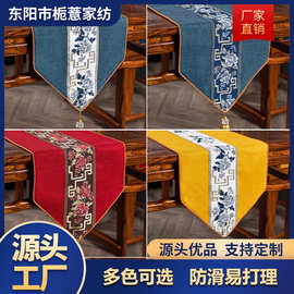 新中式桌旗禅意防水茶席茶台长条茶几桌布茶桌茶布床旗风防水防污