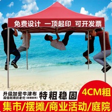 ����V�掤��ӡ���ۯB��s������ˮ܇���������_�����Ľǔ[����