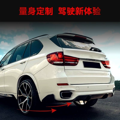 MP model rear lip – Spoiler