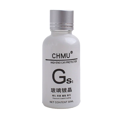 rain-proof windshield crystal-plated wax: Glass agent