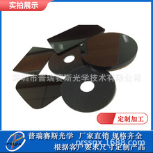 ֹҊt ɫ ZWB2VR 360nmVƬ