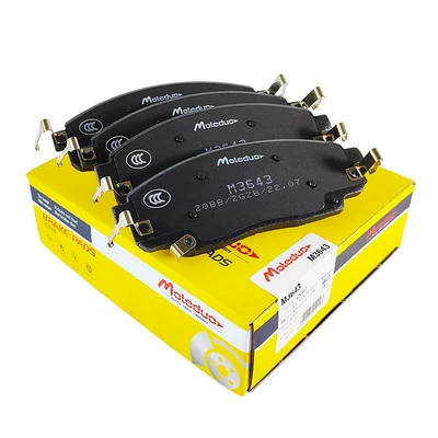Suitable for Byd E9/Han Dm-I/Han Ev/Tang Dm-I Ceramic Front Brake Pads Hc3501500 (Tormoz supportları)
