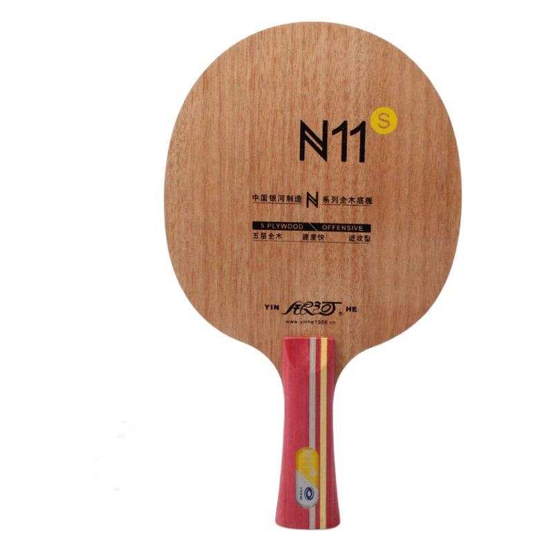 Оригинальные товары Galaxy Нижняя пластина для настольного тенниса Детская тонкая ручка N10 N11 N12 Молодежная Нижняя пластина для ракетки для настольного тенниса