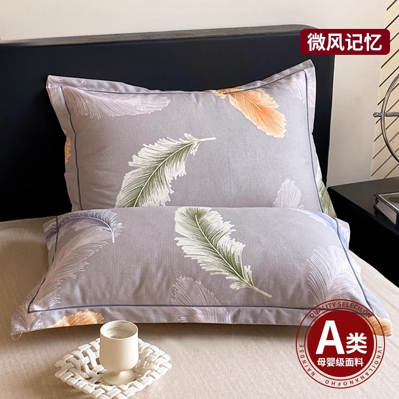 Fundas de almohada cepilladas de algodón, un par de fundas de almohada de algodón, fundas de almohada para dormir, fundas de revestimiento, dormitorios de estudiantes individuales