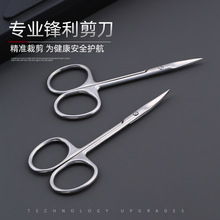 ���P��p��Ƥ���_�۽ǣ���)�����g��е���ݲ𾀼����ۿƼ�