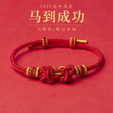 �ֹ��������繝�R���Y�t�K���K���2026���R�������Y����Ů��