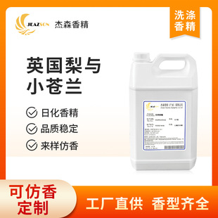 �㾫�S�ҬF؛�����ߝ���㾫 Ӣ�����cС�n�mϴ�������㾫