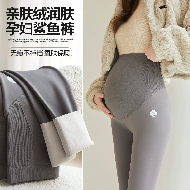 Одежда для беременных брюки для беременных оптом зимний бархат Pu Pu швейная фабрика новый брюки для беременных леггинсы