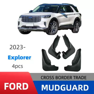 Suitable for Ford Explorer 2023-2025 Car Tire Fenders, Cross-Border Sales and Foreign Trade Supply (Mudguard) - 23-25-explorer-2-clips