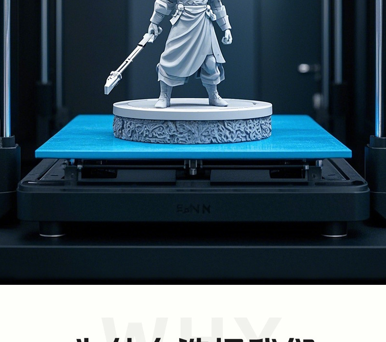Metal 3D Printing Service Industrial Grade Slm Stainless Steel Aluminum Alloy Mold Steel Nickel Titanium Alloy Model