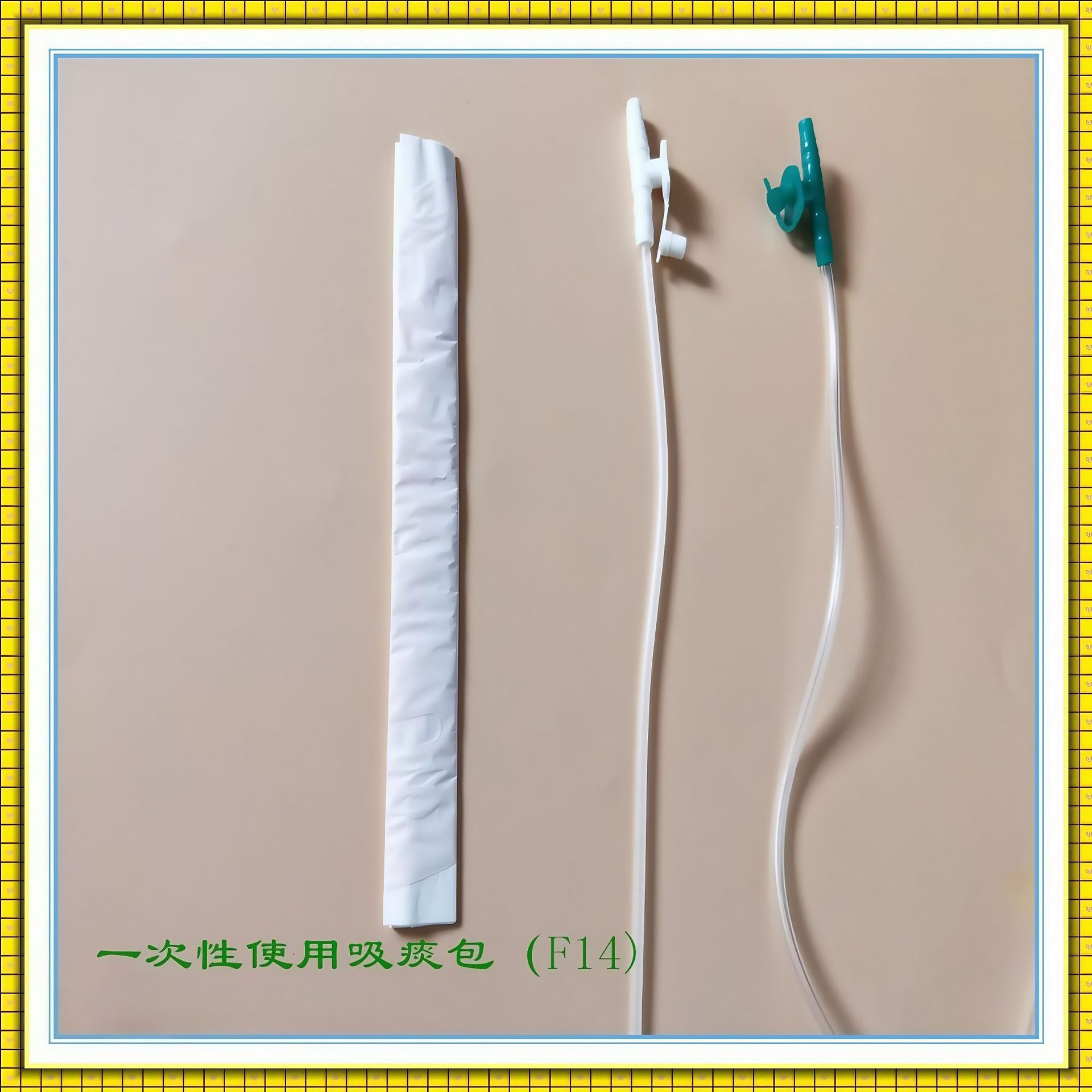 8712679623_1888964516