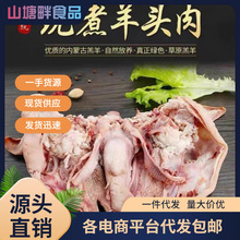 ���r���^����Ę��ȥ�ǰ�������^���������^���s�������X������l