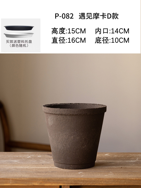 景徳鎮は寂しい風の陶磁器の小さい植木鉢の緑の植木鉢の鉢植えの花のテーブルの装飾の置物の高級感に出会ってモカに会います。|undefined