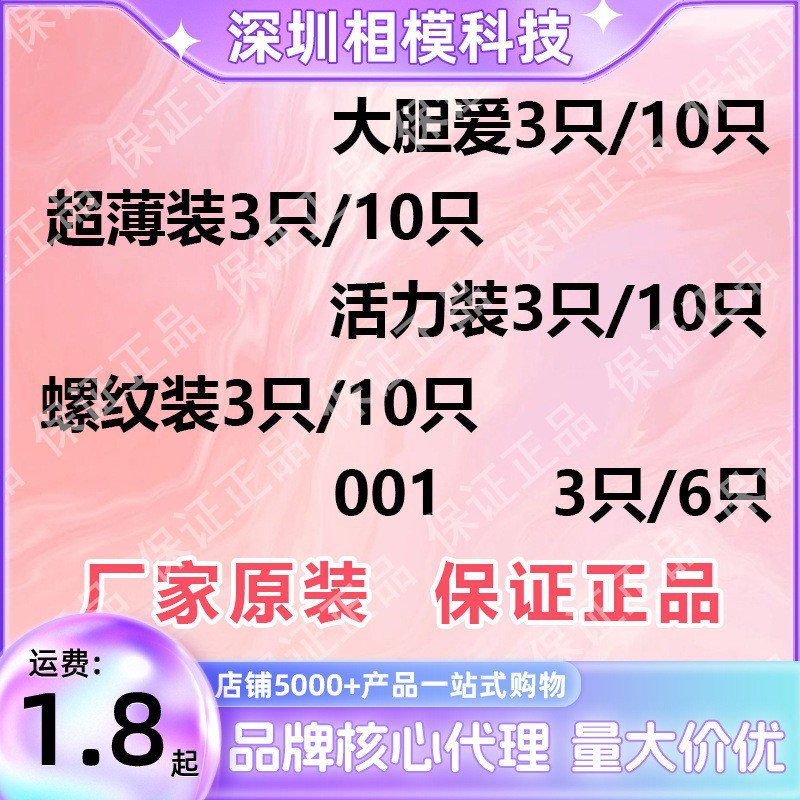 12213