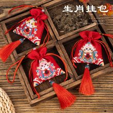 �S�����l�S���������K�ǹ��YƷ���b���tɫ������ʮ����Ф���ڴ���