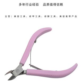 �S��ֱ�����P��p�O8715�����Q��Ƥ�Q��Ƥ��ָ�׼��޼���Ƥ����