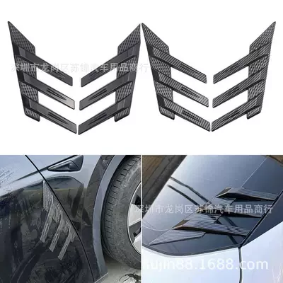 Triangle Blinds Equipped with – Other Car Modifications