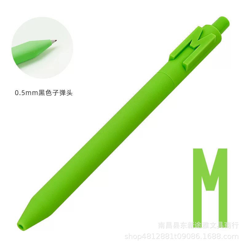 레터 펜 M