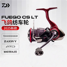 DAWA�_��25�¿��w��FUEGO CS LT��܇݆����·���hͶ�p���O��݆