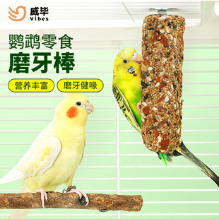 �W�^��ʳ���ĥ�����a�I�Bĥ�쌣�û�Ƥĵ�����PС̫ꖿ�ҧ����Ʒ