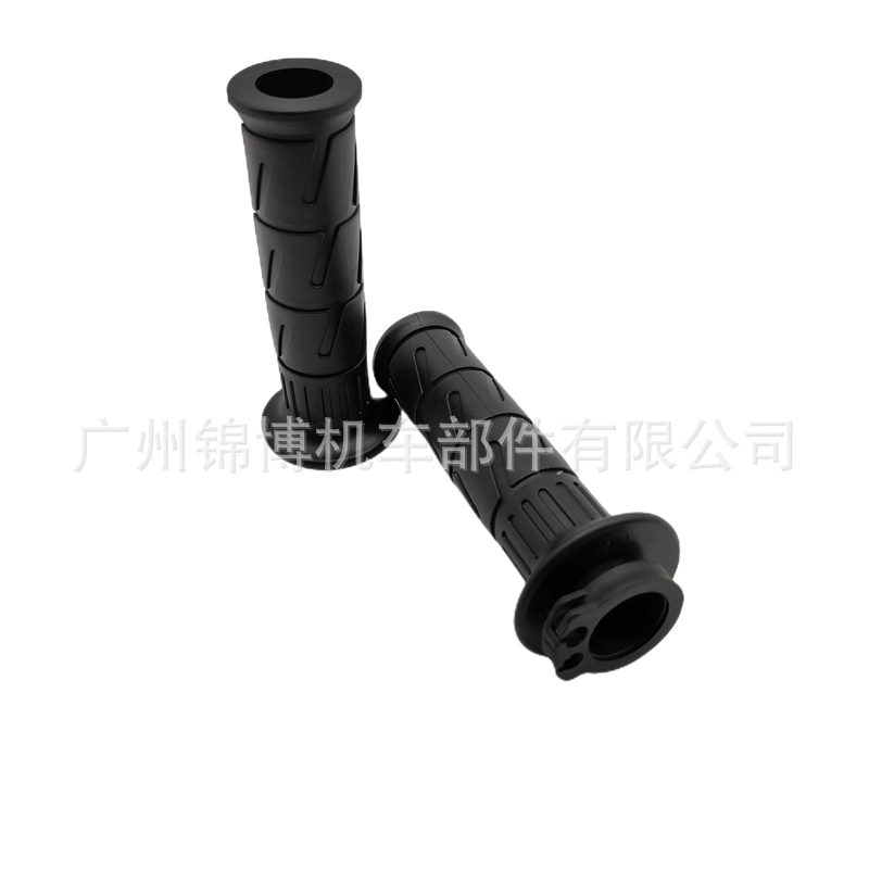 Motorcycle Handlebar Cover Scooter Original Handlebar Glue Chunfeng Sanyang Suzuki Yamaha Handlebar Glue Factory Direct Supply