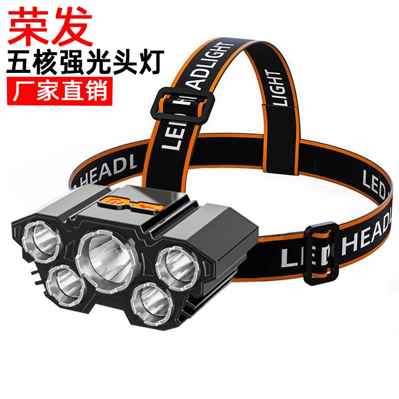 Трансграничная новая лампа с пятью головками, сильный свет, светодиодный налобный фонарь, перезаряжаемый налобный фонарь с USB для работы на открытом воздухе, кемпинг, ночная рыбалка, налобный фонарь