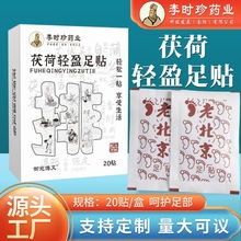 ���N����pӯ���NԪ�����߰������N˯���_���N���_�����_����ԡҺ