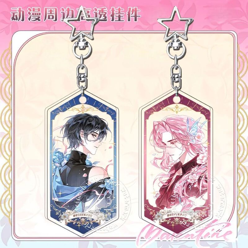 Butterfly Transformation Acrylic Double-Sided High-Transparency Keychain Yulan Zhaoran Anime Decorative Pendant Collection Gift Butterfly Transformation Acrylic Double-Sided High-Transparency Keychain Yulan Zhaoran Anime Decorative Pendant Collection Gift