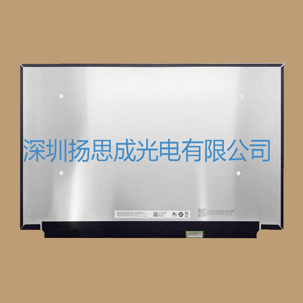 B156HAN12.1 Youda LCD New Original Original Package in stock, Price Subject to Consultation
