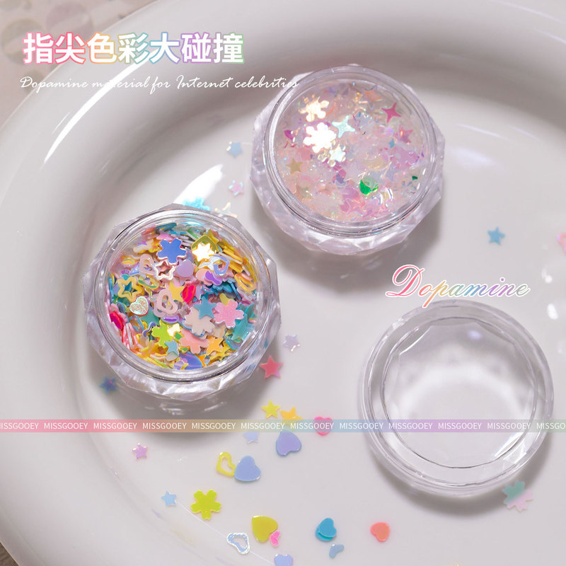 网红爆款美甲迷你多巴胺亮片超薄穿戴甲指甲饰品亮片美甲装饰品|undefined